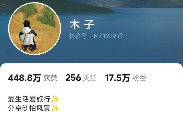 91ACEFE3D9F18D2CFFE48BA3765E820B.webp