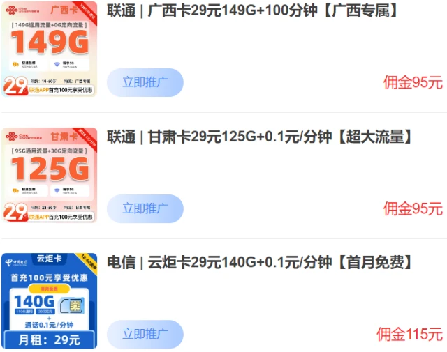 QQ20250318-153410.webp