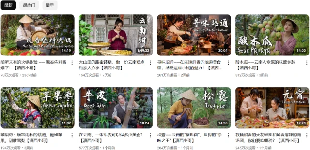 QQ20250403-164210.webp