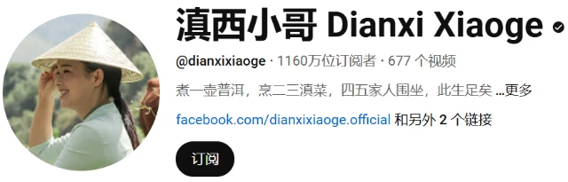 QQ20250403-164137.webp