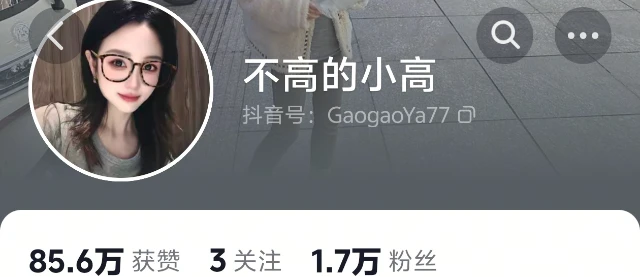 1D7992E216D47A30424131FCC6C6131A.webp